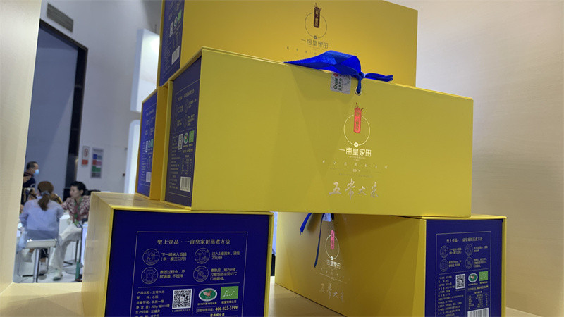 1630462187763259.jpg 6ce453d560a4040e858d083af13881b.jpg