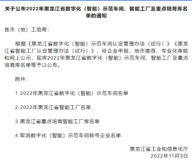 1687240951145970.png 640.png